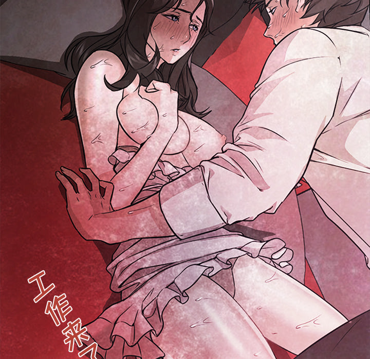 [Manhwa] Good Night Love, big breasts#[121P]-62