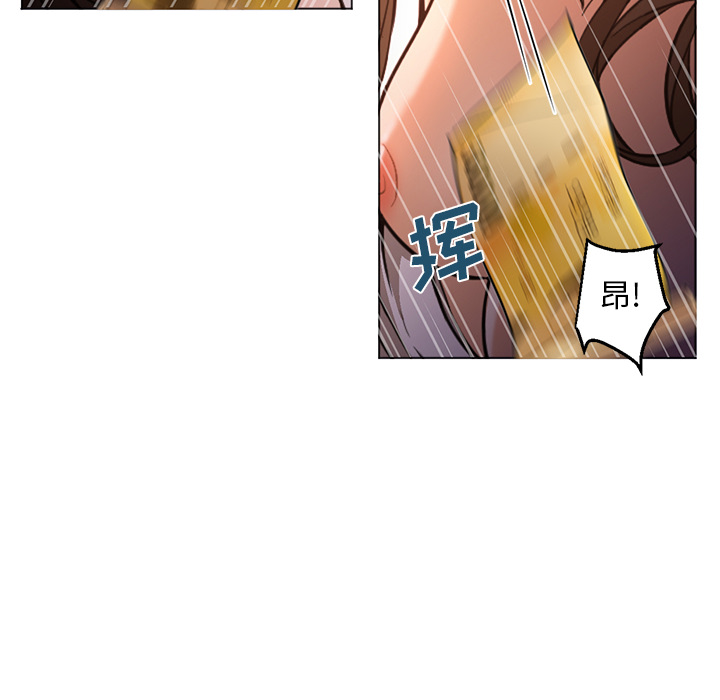 [Manhwa] Good Night Love, big breasts#[121P]-83