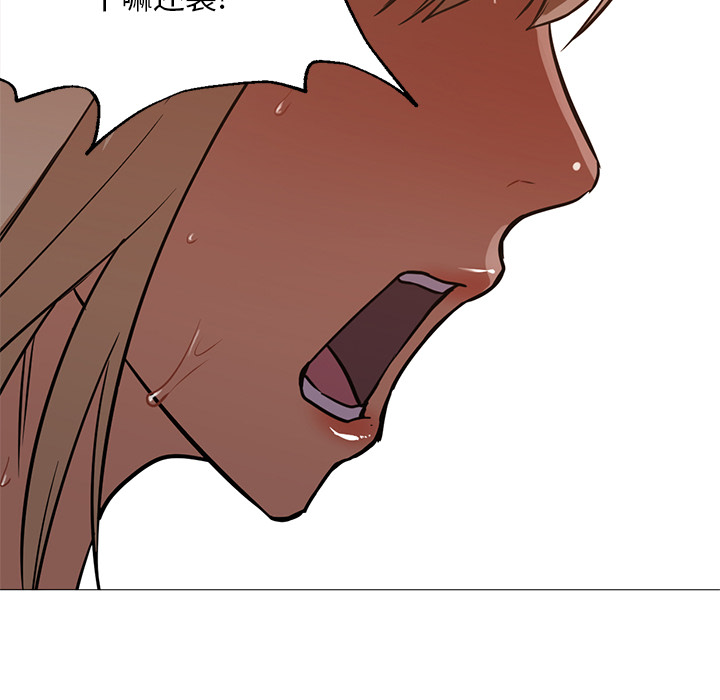 [Manhwa] Good Night Love, big breasts#[129P]-102