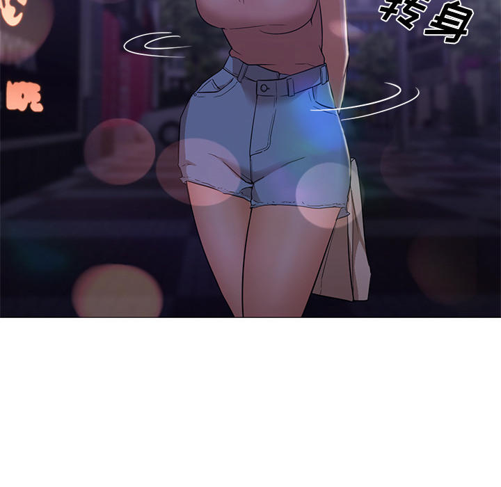 [Manhwa] Good Night Love, big breasts#[129P]-114