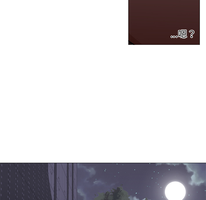 [Manhwa] Good Night Love, big breasts#[129P]-118