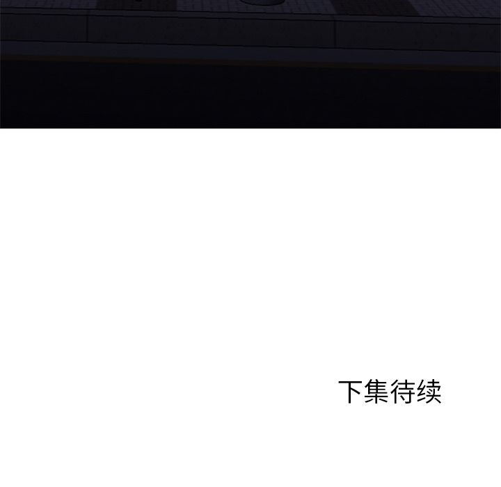 [Manhwa] Good Night Love, big breasts#[129P]-128