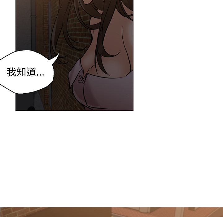 [Manhwa] Good Night Love, big breasts#[129P]-18