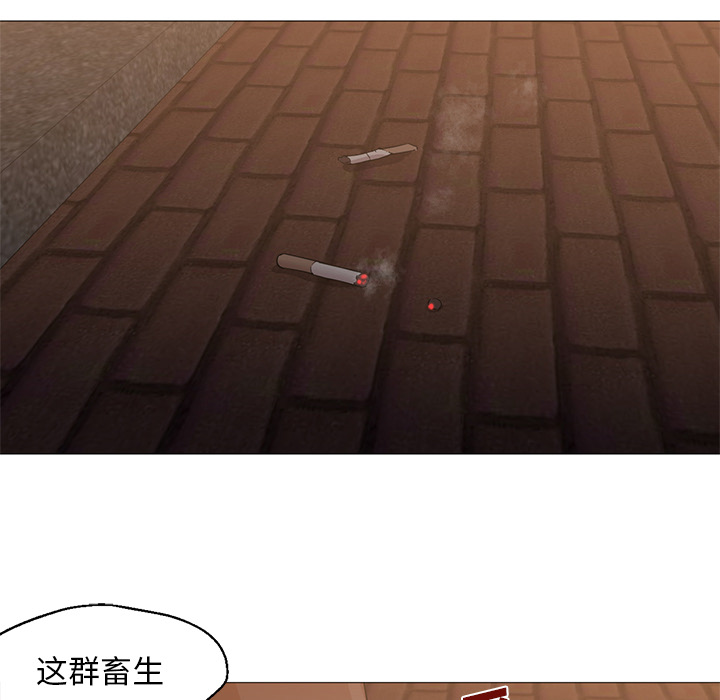 [Manhwa] Good Night Love, big breasts#[129P]-22