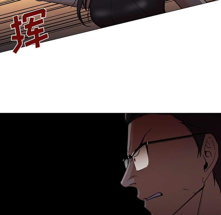 [Manhwa] Good Night Love, big breasts#[129P]-38