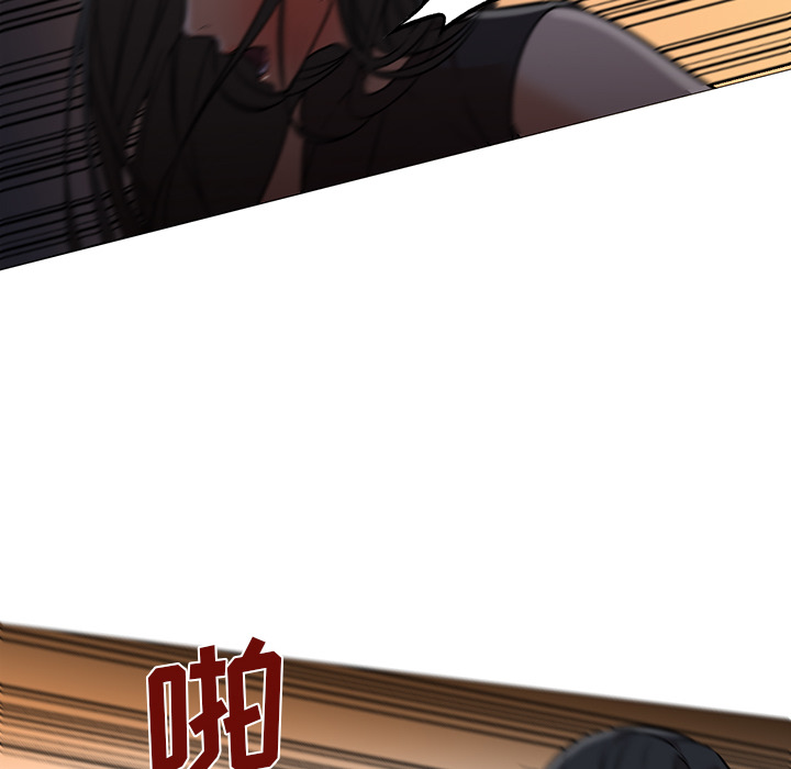 [Manhwa] Good Night Love, big breasts#[129P]-43