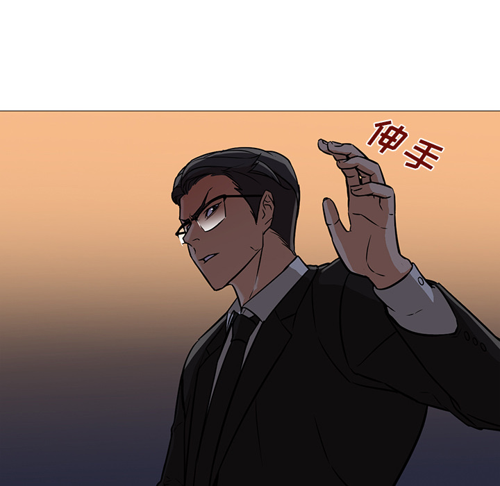 [Manhwa] Good Night Love, big breasts#[129P]-50