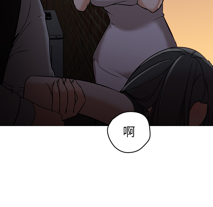 [Manhwa] Good Night Love, big breasts#[129P]-56