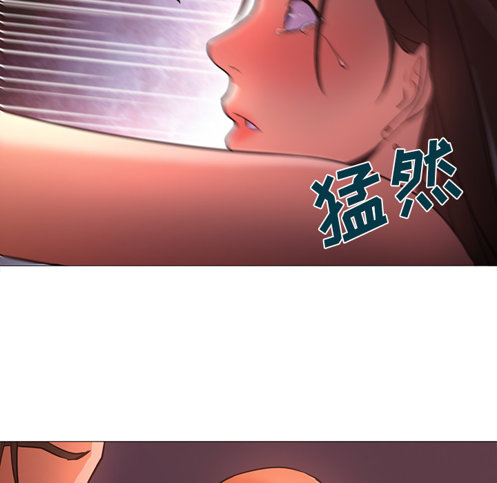 [Manhwa] Good Night Love, big breasts#[129P]-6