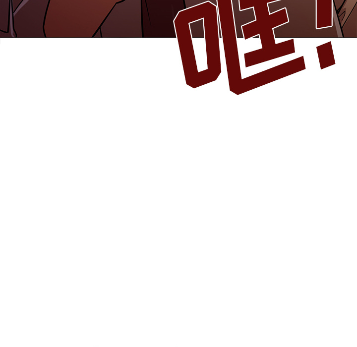 [Manhwa] Good Night Love, big breasts#[129P]-8