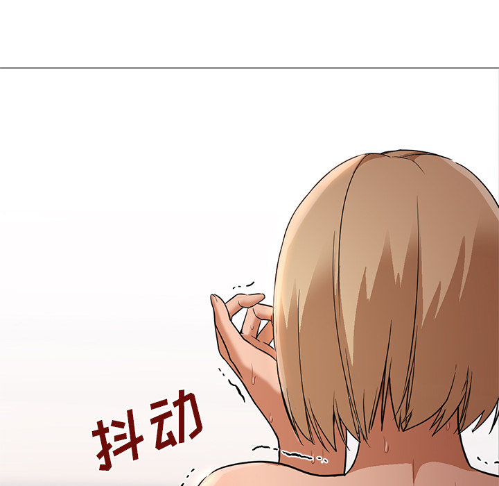 [Manhwa] Good Night Love, big breasts#[129P]-96