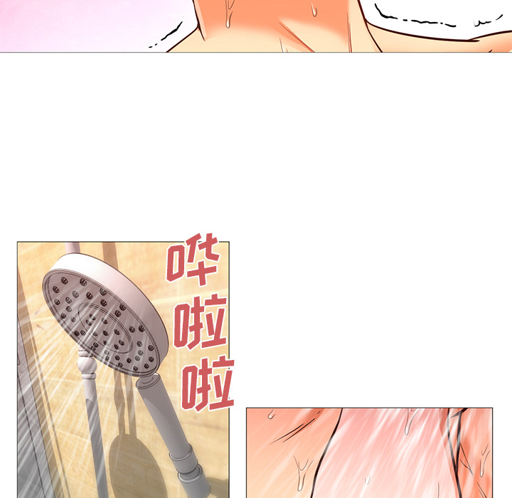 [Manhwa] Good Night Love, big breasts#[133P]-119