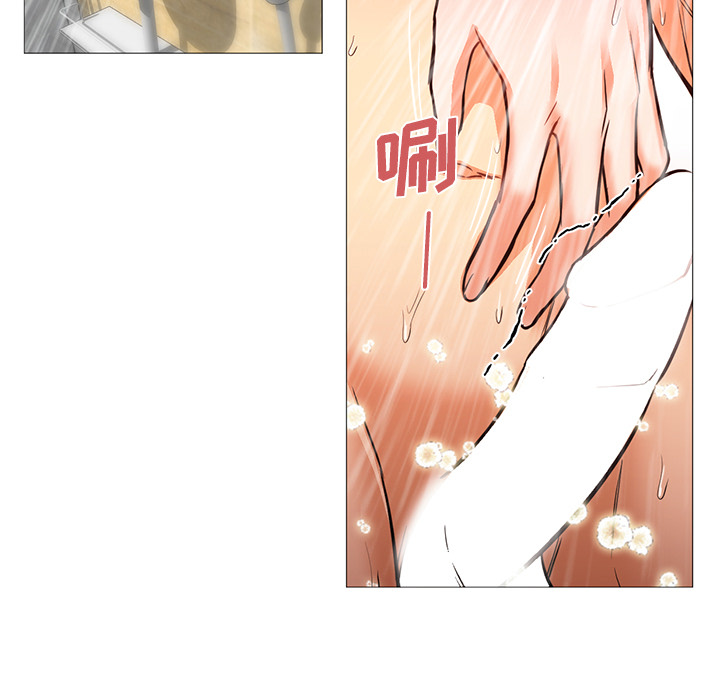 [Manhwa] Good Night Love, big breasts#[133P]-120