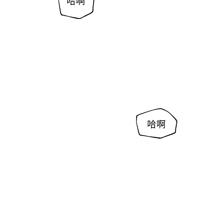 [Manhwa] Good Night Love, big breasts#[133P]-125