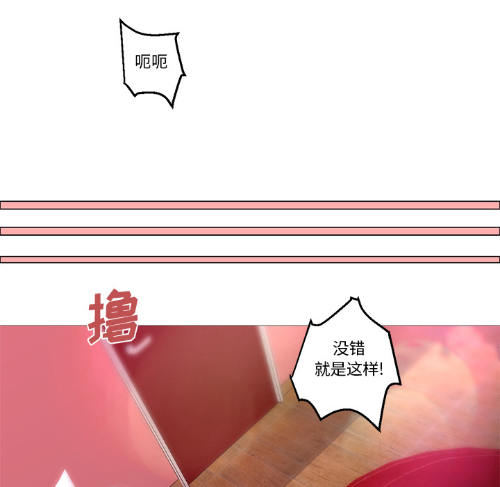 [Manhwa] Good Night Love, big breasts#[133P]-126