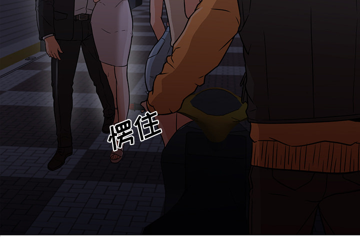 [Manhwa] Good Night Love, big breasts#[133P]-3