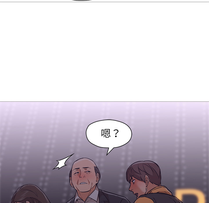 [Manhwa] Good Night Love, big breasts#[133P]-34