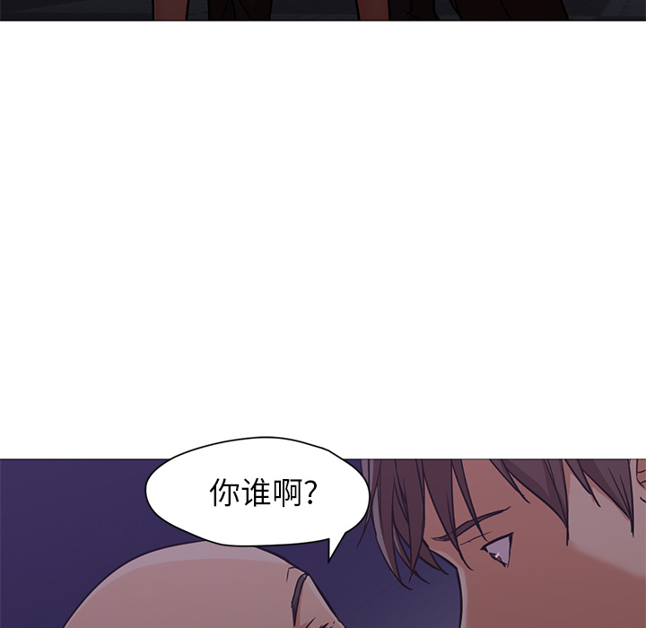 [Manhwa] Good Night Love, big breasts#[133P]-36