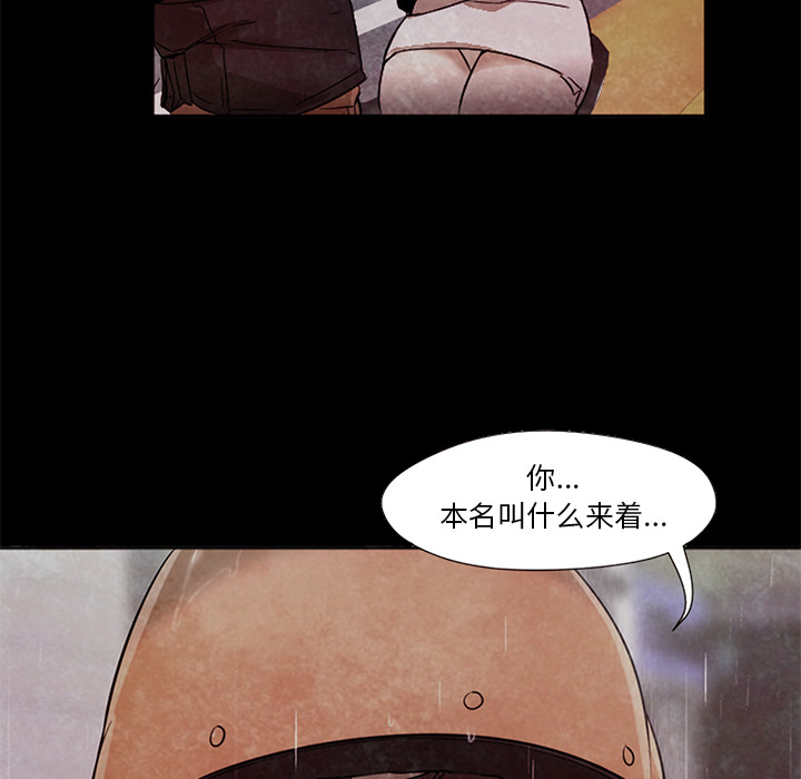 [Manhwa] Good Night Love, big breasts#[133P]-62
