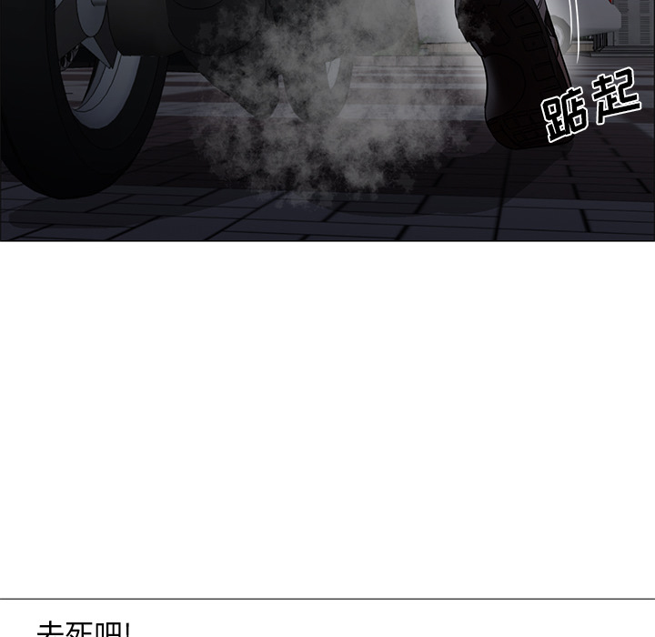 [Manhwa] Good Night Love, big breasts#[133P]-72