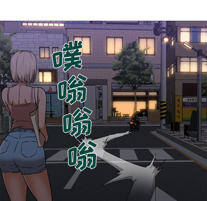 [Manhwa] Good Night Love, big breasts#[133P]-82
