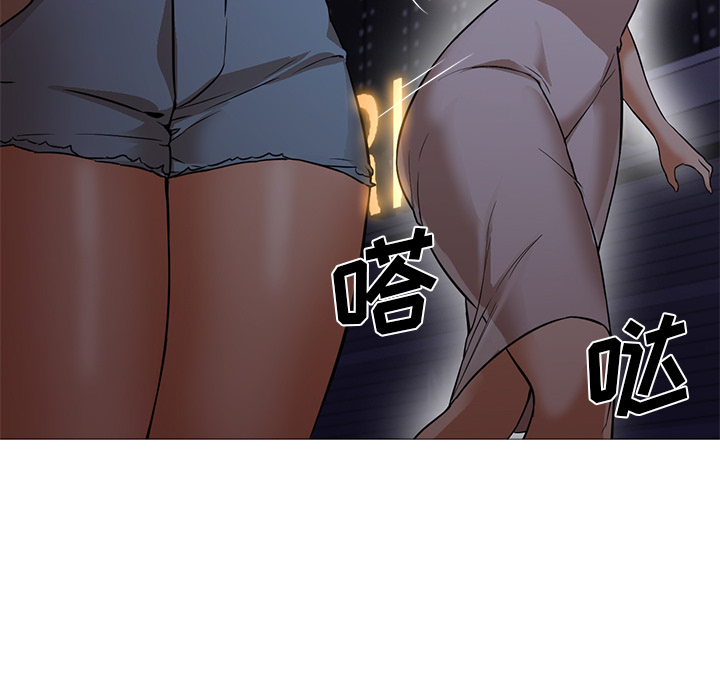 [Manhwa] Good Night Love, big breasts#[133P]-92