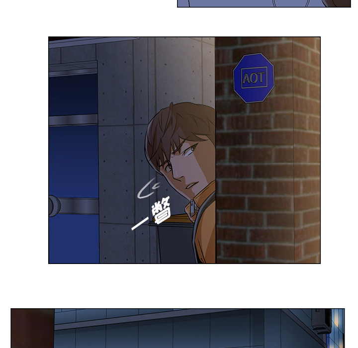 [韩国漫画] Good Night 爱情,巨乳大奶#[156P]-11