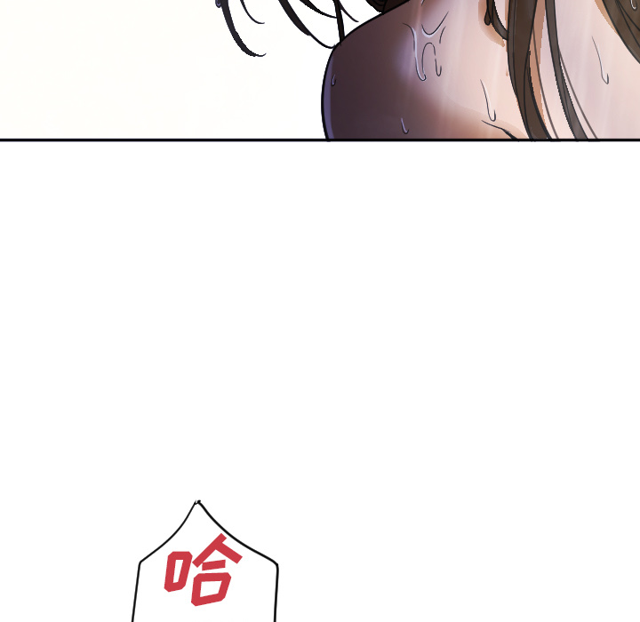 [韩国漫画] Good Night 爱情,巨乳大奶#[156P]-112