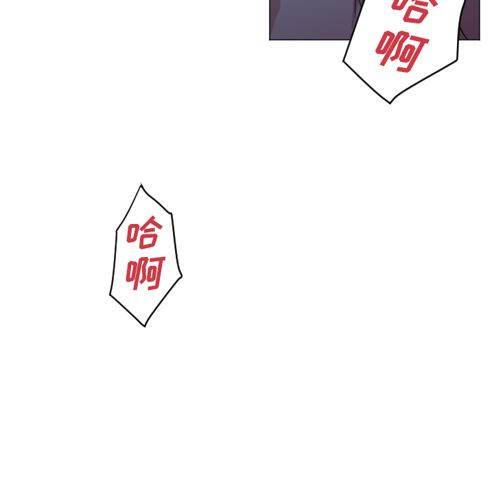 [韩国漫画] Good Night 爱情,巨乳大奶#[156P]-117