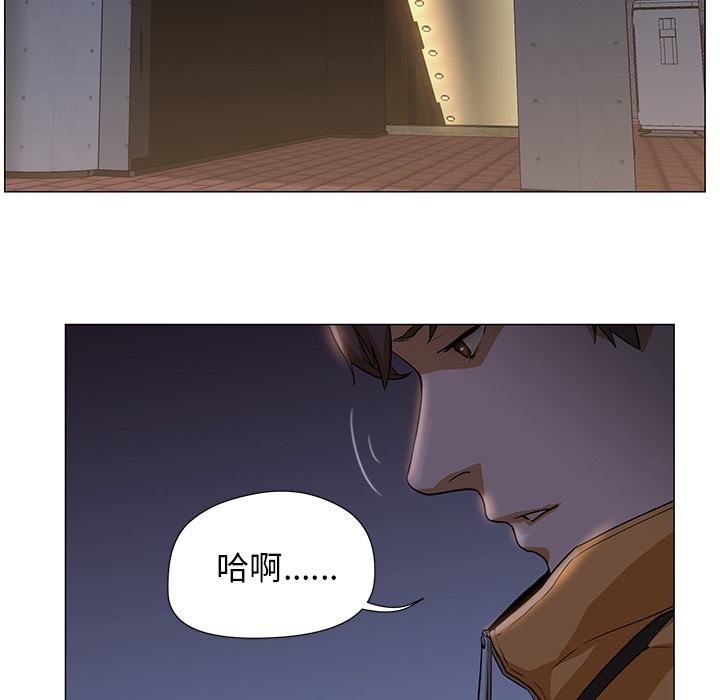 [韩国漫画] Good Night 爱情,巨乳大奶#[156P]-14