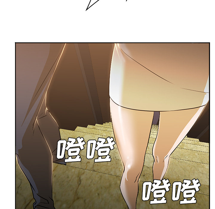 [韩国漫画] Good Night 爱情,巨乳大奶#[156P]-57