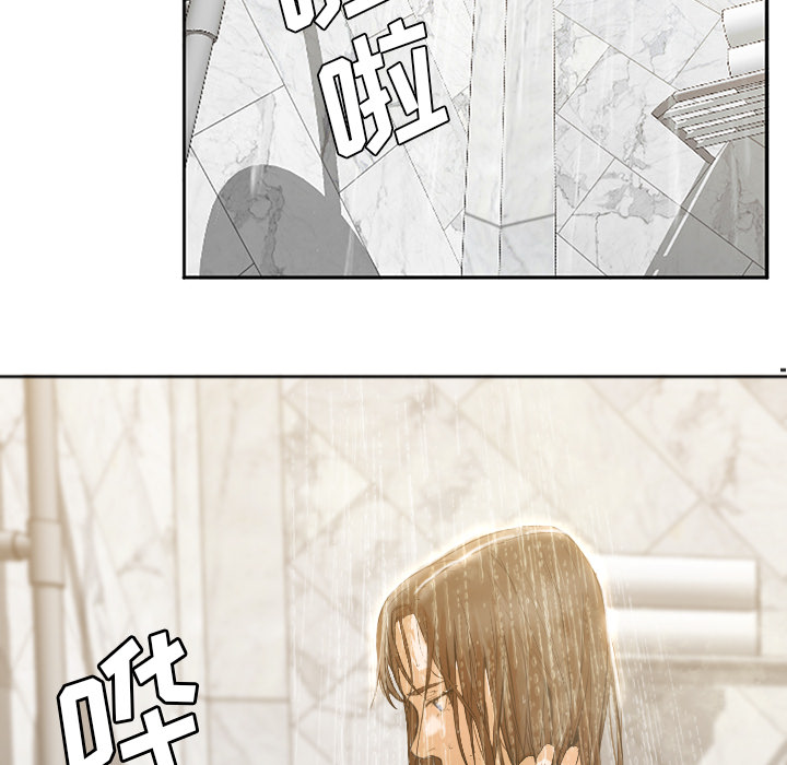 [韩国漫画] Good Night 爱情,巨乳大奶#[156P]-70