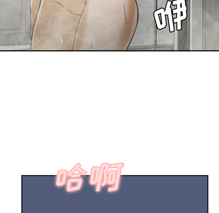 [韩国漫画] Good Night 爱情,巨乳大奶#[156P]-78