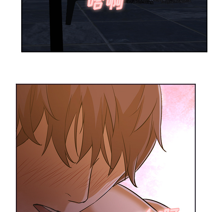 [韩国漫画] Good Night 爱情,巨乳大奶#[156P]-80