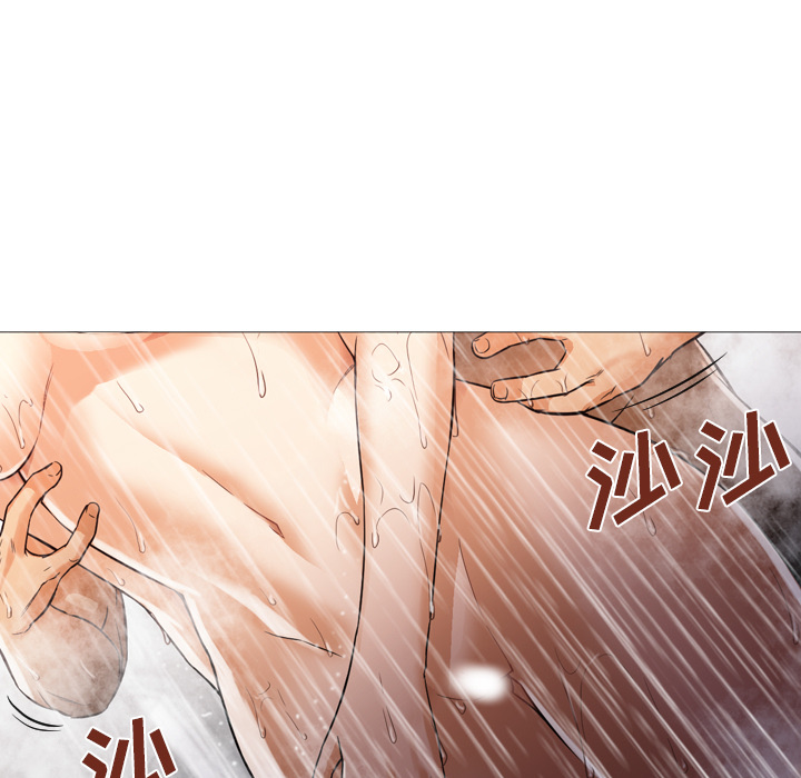 [韩国漫画] Good Night 爱情,巨乳大奶#[156P]-86