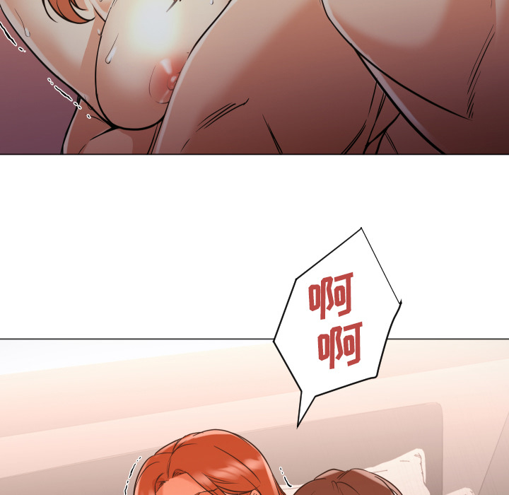 [韩国漫画] Good Night 爱情,巨乳大奶#[156P]-94