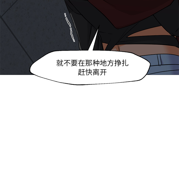 [Manhwa] Good Night Love, big breasts#[135P]-107