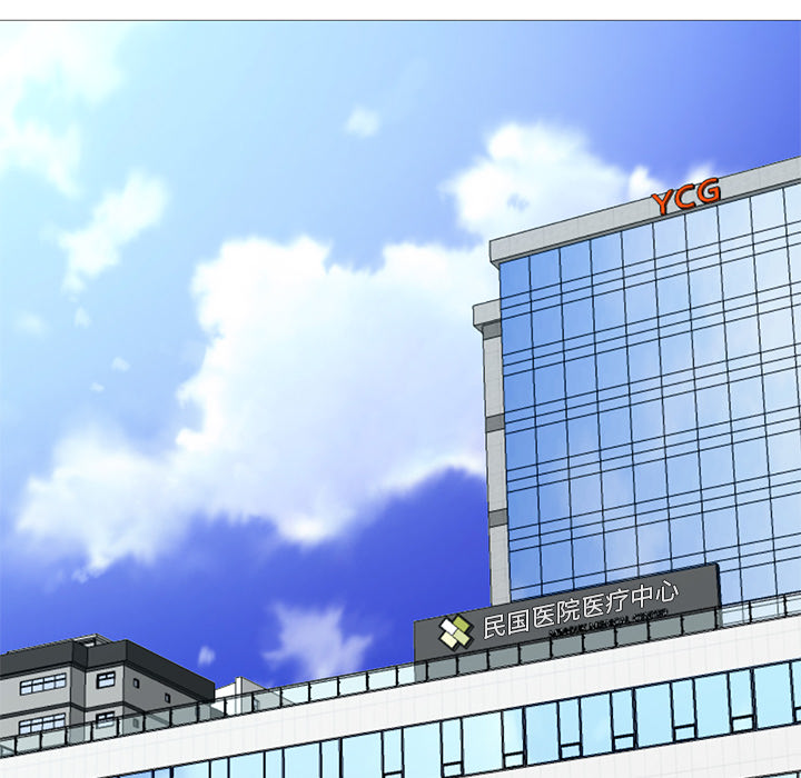 [Manhwa] Good Night Love, big breasts#[135P]-109