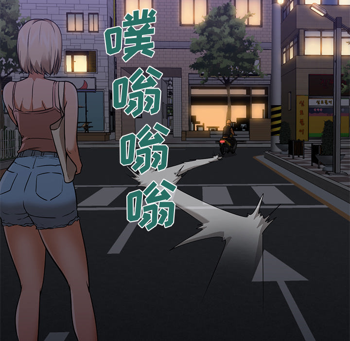 [Manhwa] Good Night Love, big breasts#[135P]-120