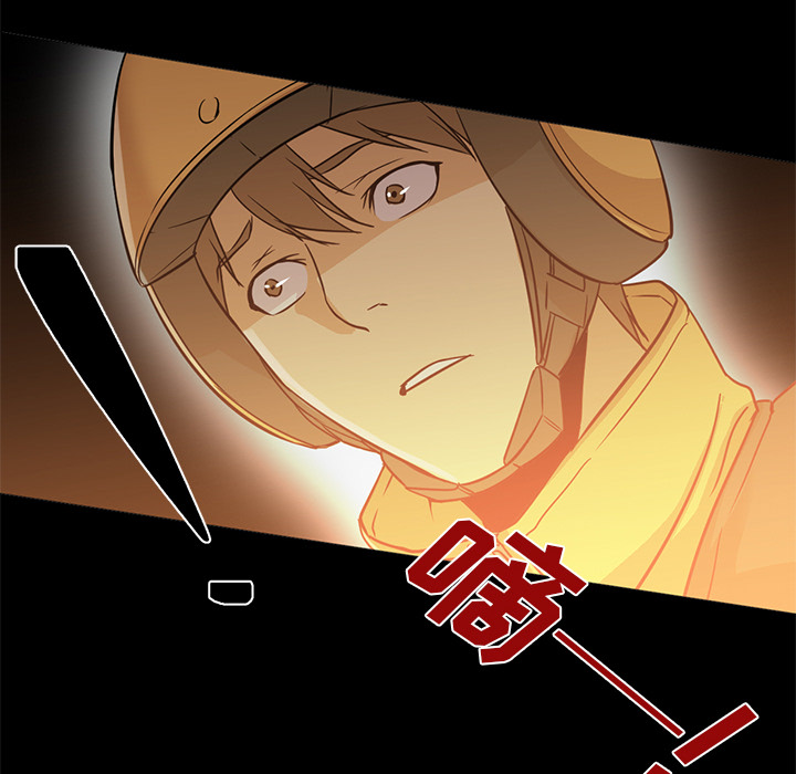 [Manhwa] Good Night Love, big breasts#[135P]-122