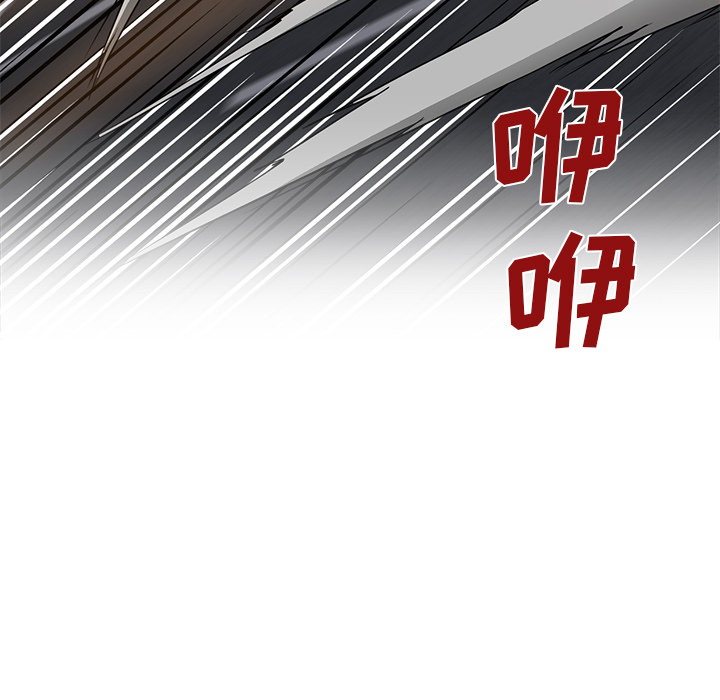 [Manhwa] Good Night Love, big breasts#[135P]-128