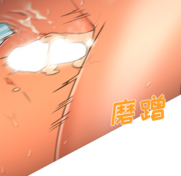 [Manhwa] Good Night Love, big breasts#[135P]-19