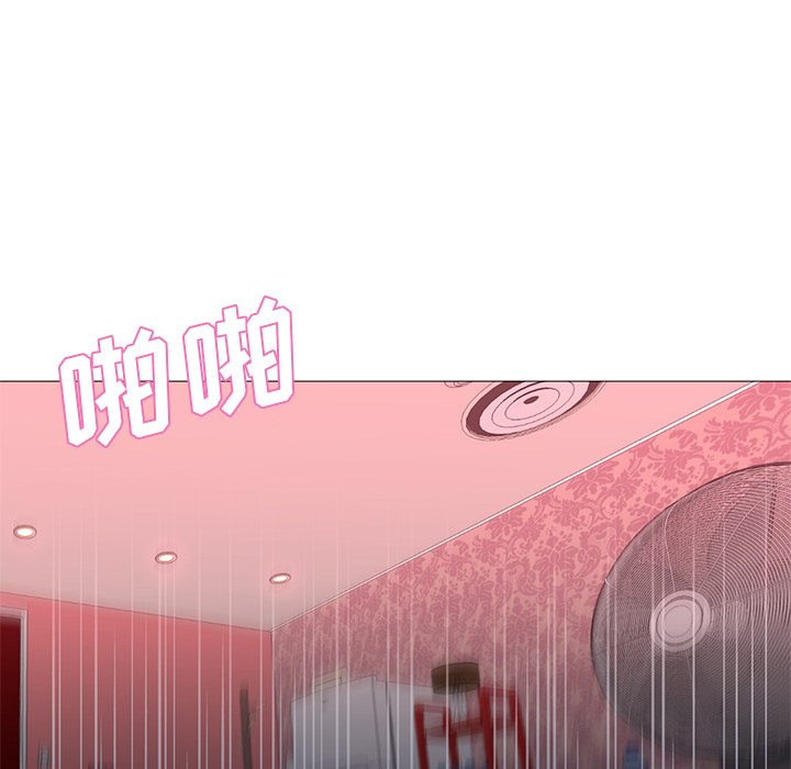 [Manhwa] Good Night Love, big breasts#[135P]-50