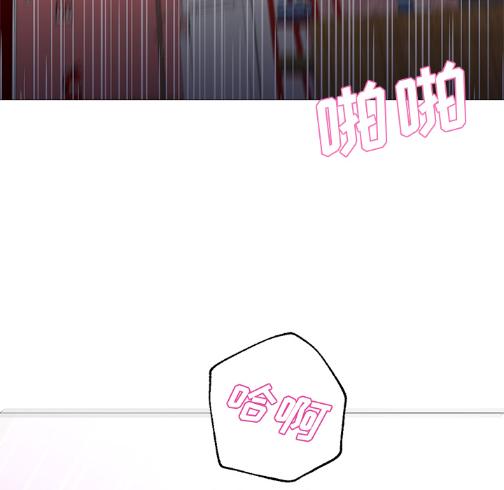 [Manhwa] Good Night Love, big breasts#[135P]-51
