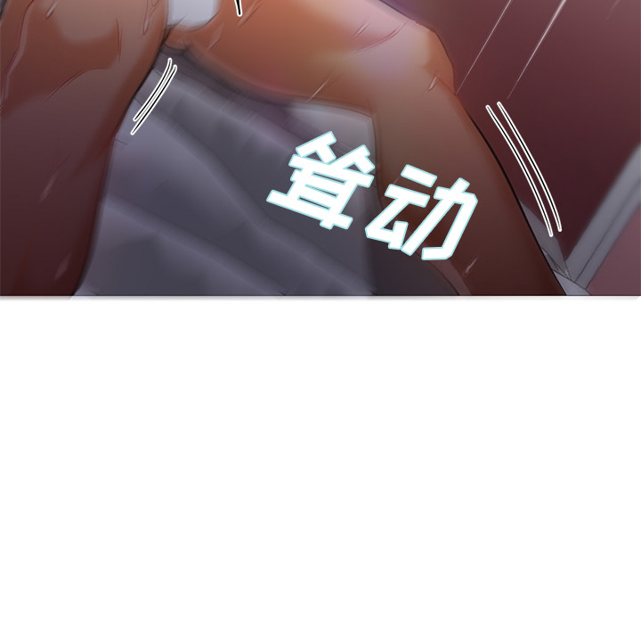 [Manhwa] Good Night Love, big breasts#[135P]-53