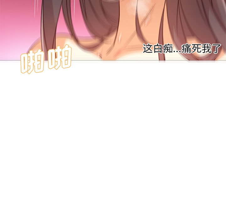 [Manhwa] Good Night Love, big breasts#[135P]-62