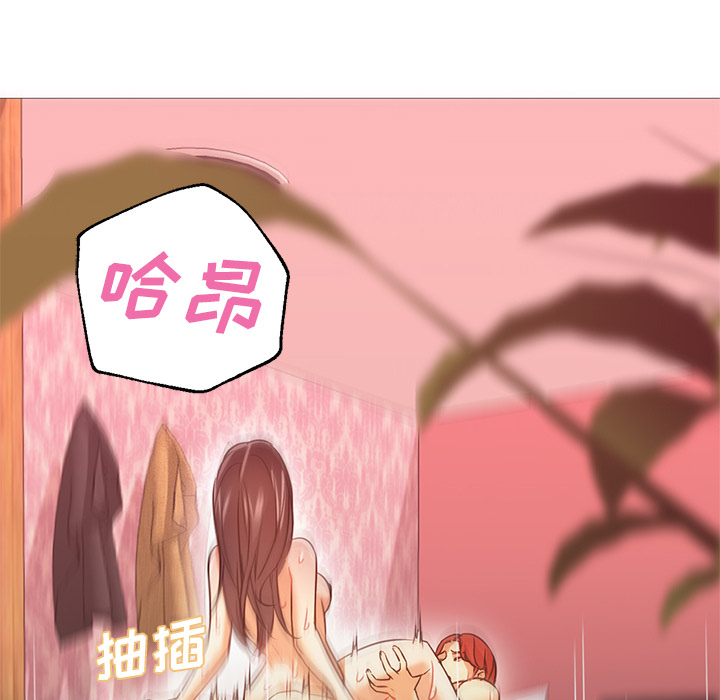 [Manhwa] Good Night Love, big breasts#[135P]-63