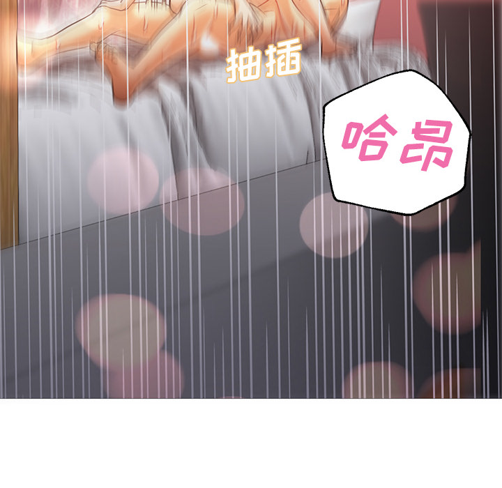 [Manhwa] Good Night Love, big breasts#[135P]-64