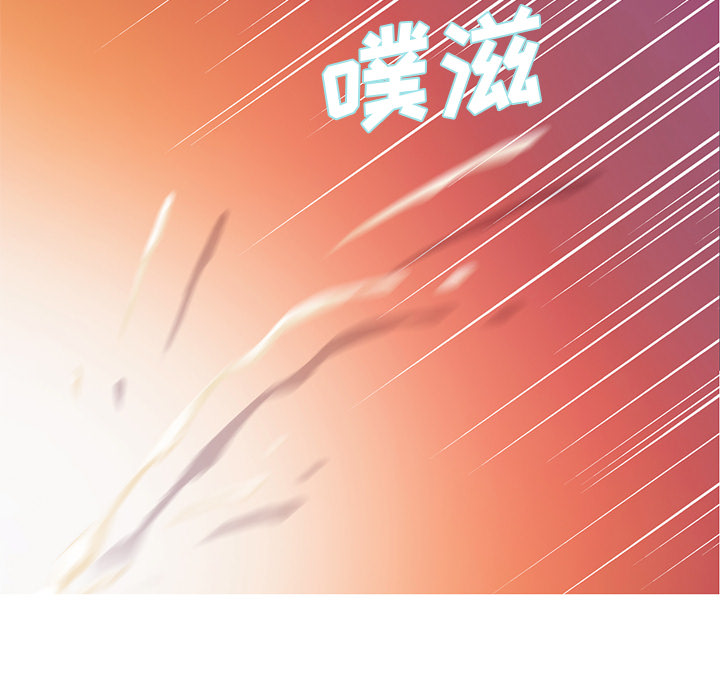 [Manhwa] Good Night Love, big breasts#[135P]-68