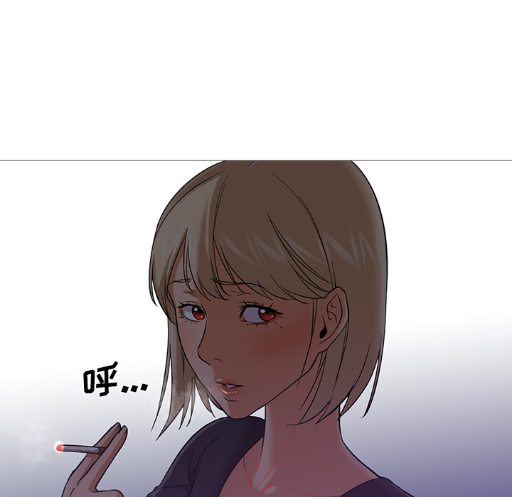 [Manhwa] Good Night Love, big breasts#[135P]-78